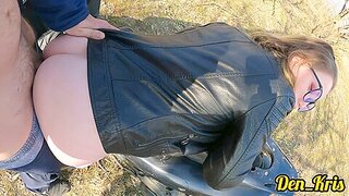 Hottie In A Leather Jacket Has Firm Rectal Hump On A Scooter To Wash Her Face With Jizz - Teaser Vid