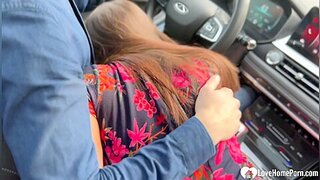 Uber Driver And My Bf Pounding Me - Teaser Flick